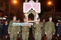 Χιλιάδες κόσμου απόψε στην περιφορά των Επιταφίων στα Τρίκαλα (1ο βίντεο-φωτό)