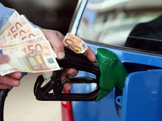 Οι περιοχές με την ακριβότερη τιμή της βενζίνης - Φωτογραφία 1