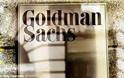 Αμοιβή-πρόκληση για τον επικεφαλής της Goldman Sachs