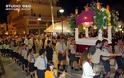 Χιλιάδες κόσμος παρακολούθησε την συνάντηση των Επιταφίων στο Άργος - Φωτογραφία 2