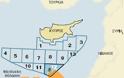 Μεγάλο ενδιαφέρον για την ΑΟΖ της Κύπρου