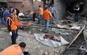 Νεκρός από έκρηξη στη Δαμασκό