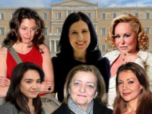 Γνωρίστε τις γυναίκες των πολιτικών αρχηγών ( Photos ) - Φωτογραφία 1