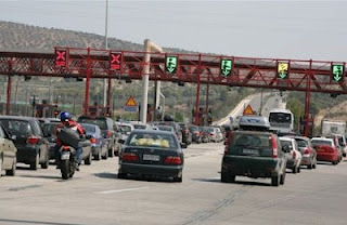 Η κρίση «έκοψε» και την πασχαλινή έξοδο-46% μείωση στην έξοδο των οχημάτων από τις εθνικές οδούς - Φωτογραφία 1