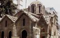 Οι ομορφότερες εκκλησίες για Ανάσταση στο κέντρο της Αθήνας