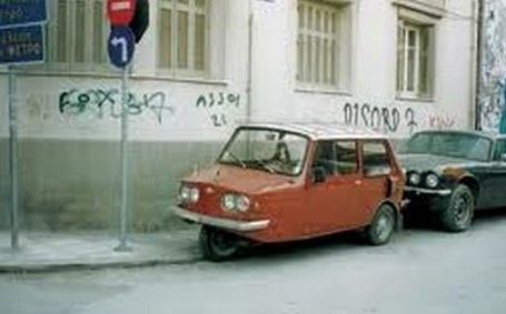 Τότε που η Ελλάδα έφτιαχνε αυτοκίνητα! - Φωτογραφία 12