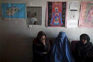 Αφγανιστάν: Διαδήλωση για την κακοποίηση των γυναικών - Φωτογραφία 1