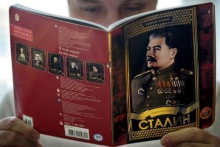 Ένας Στάλιν που προκαλεί από το... εξώφυλλο - Φωτογραφία 1