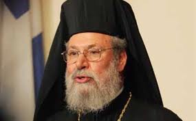 Αρχιεπίσκοπος Κύπρου: Οι επικίνδυνοι ακροβατισμοί οδήγησαν στο χείλος του ολέθρου - Φωτογραφία 1