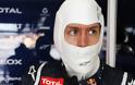 Vettel: «Κρίμα, δεν είχε μείνει τίποτα στα ελαστικά μου»