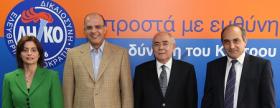 Κύπρος: Αναζητούν υποψήφιο που να τους ενώνει - Φωτογραφία 2