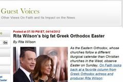 Η Rita Wilson, ο Tom Hanks και το ελληνικό Πάσχα
