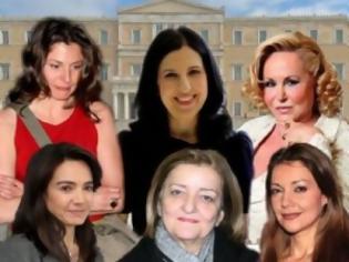 Ποιές είναι οι γυναίκες των πολιτικών αρχηγών [ΦΩΤΟ] - Φωτογραφία 1