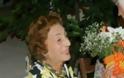 Σε ηλικία 106 ετών «έφυγε» η Έλζα Λαμπράκη