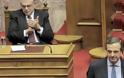 Σάλο προκαλεί στο διαδίκτυο το σποτάκι στου ΣΥΡΙΖΑ-(Video) ...