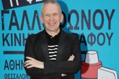 Με ποια Ελληνίδα έκανε Πάσχα στην Αθήνα ο Ζαν Πολ Γκοτιέ? ( Photos )