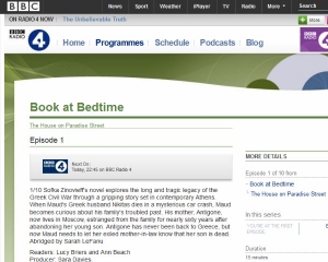 Ένα ελληνικό μυθιστόρημα στο ραδιόφωνο του BBC - Φωτογραφία 1