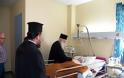 Ο Μητροπολίτης Γλυφάδας, Ε. Β. Β. και Β. κοντά στους ασθενείς, το Ιατρικό και Νοσηλευτικό προσωπικό του Ασκληπιείου Νοσοκομείου Βούλας - Φωτογραφία 7