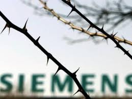 Το σκάνδαλο της συγκάλυψης του σκάνδαλου της Siemens - Φωτογραφία 1