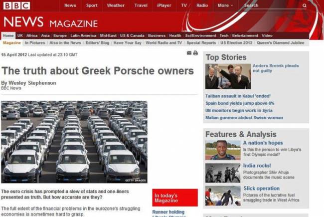 BBC: Η αλήθεια για τους Έλληνες που έχουν Πόρσε Καγιέν - Φωτογραφία 1