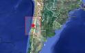 Χιλή: Σεισμός 6,2 Ρίχτερ