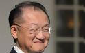 Ο Τζιμ Γιονγκ Κιμ νέος πρόεδρος της Παγκόσμιας Τράπεζας