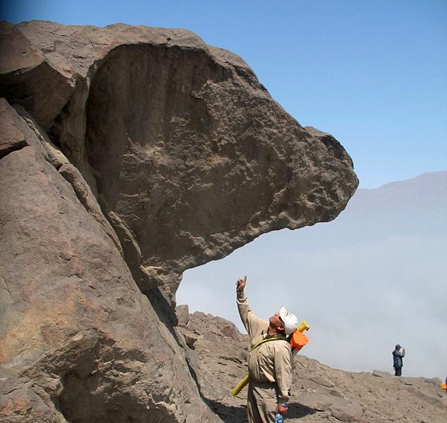 Το Google Earth αποκάλυψε τα εντυπωσιακά αναχώματα του Περού - Φωτογραφία 7