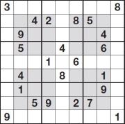Το 2ο Πανελλήνιο Τουρνουά Γρίφων Λογικής (logic puzzles-sudoku) στη Θεσσαλονίκη - Φωτογραφία 2