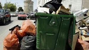 Άρχισε η αποκομιδή των σκουπιδιών στη Θεσσαλονίκη - Φωτογραφία 1