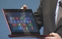 Intel Letexo: υβρίδιο από Ultrabook και Tablet