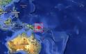 Σεισμός 7 βαθμών στην Παπούα Νέα Γουινέα