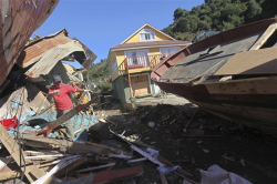 Ισχυρός σεισμός στη Χιλή - Φωτογραφία 1