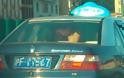 Δύο ξαναμμένοι Κινέζοι «βγάζουν τα μάτια τους» μέσα σε ταξί και προκαλούν κυκλοφοριακό κομφούζιo