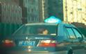 Δύο ξαναμμένοι Κινέζοι «βγάζουν τα μάτια τους» μέσα σε ταξί και προκαλούν κυκλοφοριακό κομφούζιo - Φωτογραφία 2