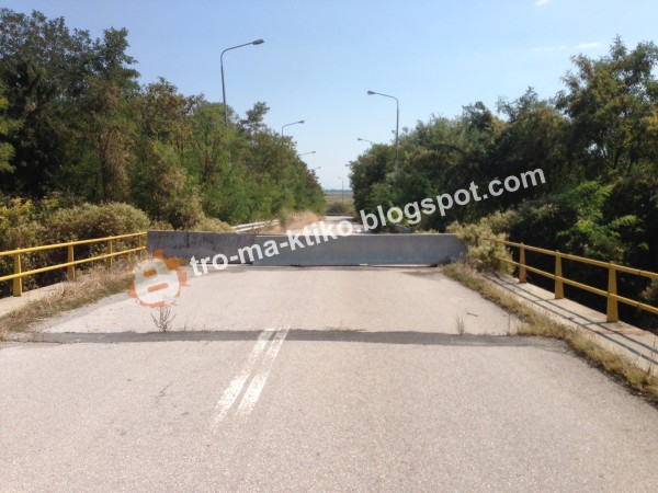 Κλειστή η γέφυρα Αιγινίου για αρκετό χρονικό διάστημα, σύμφωνα με αναγνώστη [Photos] - Φωτογραφία 6