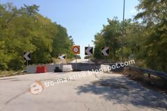 Κλειστή η γέφυρα Αιγινίου για αρκετό χρονικό διάστημα, σύμφωνα με αναγνώστη [Photos]