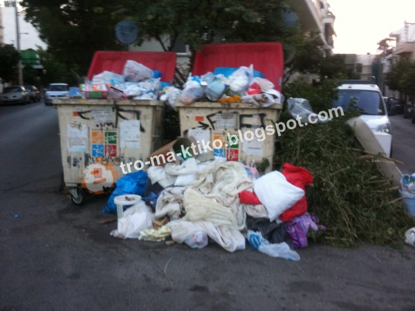 Φωτογραφίες αναγνώστη Ξεχείλισαν οι κάδοι απορριμμάτων στο Βύρωνα - Φωτογραφία 6
