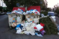 Φωτογραφίες αναγνώστη Ξεχείλισαν οι κάδοι απορριμμάτων στο Βύρωνα