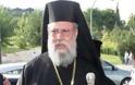 Αρχιεπίσκοπος Χρυσόστομος: Χτυπήστε τους εξτρεμιστές, όχι τον Άσαντ