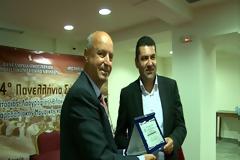 Με επιτυχία διεξήχθη το 14ο Πανελλήνιο Συμπόσιο Ιστορίας, Λαογραφίας, Βλάχικης Παραδοσιακής Μουσικής και Χορών