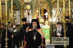 Με κάθε λαμπρότητα εορτάστηκε το Γενέσιον της Θεοτόκου στο Ναύπλιο