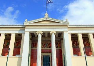 Λουκέτο και στα Πανεπιστήμια με το καλή χρονιά - Aναστολή της λειτουργίας του Πανεπιστημίου Αθηνών - Φωτογραφία 1