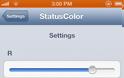 StatusColor: Cydia tweak free - Φωτογραφία 2