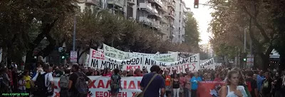 Συγκέντρωση και πορεία κατά των μεταλλείων [video] - Φωτογραφία 2