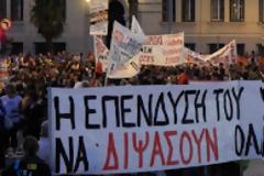 Συγκέντρωση και πορεία κατά των μεταλλείων [video]