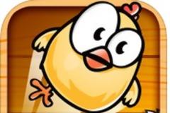 Drop The Chicken: AppStore free...για λίγες μονο ώρες