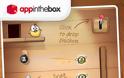 Drop The Chicken: AppStore free...για λίγες μονο ώρες - Φωτογραφία 4