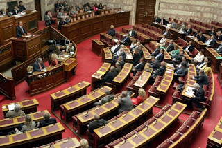 Βουλή: Πληροφορική στις Πανελλαδικές και διαχωρισμός 2ου πεδίου στις προτάσεις βουλευτών - Φωτογραφία 1