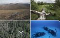 Εντυπωσιακό φωτογραφικό οδοιπορικό σε ξεχασμένα συντρίμμια αεροσκαφών