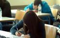Αχαΐα: Στον αέρα οι μετεξεταστέοι μαθητές των ΕΠΑΛ και ΕΠΑΣ – Aναβλήθηκαν οι εξετάσεις για δεύτερη φορά